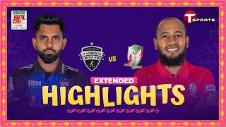 Extended Highlights  Rangpur Riders vs Fortune Barishal  Qualifier 2  BPL 2024  T Sports [upl. by Sami]