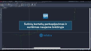 GeoMap 2024 Šulinių kortelių perkopijavimas ir surišimas naujame brėžinyje [upl. by Cavit96]