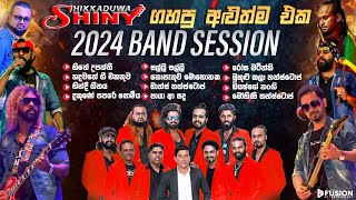 HIKKADUWA SHINY NEW BAND SESSION 2024 I NEW MEDLEY [upl. by Dich116]