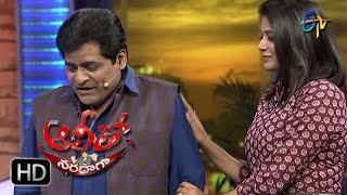 Alitho Saradaga  21st November 2016  Priyamani  Full Episode  ETV Telugu [upl. by Kcirdde]