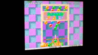 150 in 1 Multicart Gameplay MVS [upl. by Ilak]