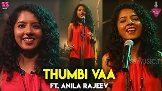 Thumbi Vaa  Ft Anila Rajeev  Music Cover  Episode 9  Music Cafe From SS Music [upl. by Atsuj]