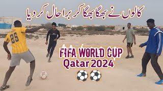 Local Football Match In Qatar  Fifa World Cup Qatar 2024 [upl. by Adhamh321]