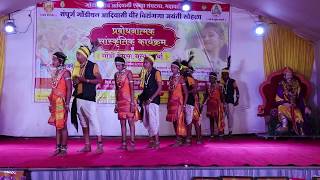 Gondi Dance  Mama Na Pedi  मामा न पेडी मनाते वाता [upl. by Egiedan]