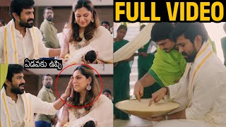 Ram Charan amp Upasana Konidela Daughter Klin Kaara Konidela Cradle Ceremony FULL VIDEO 👌 [upl. by Menzies]