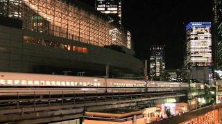 Tôkaidô Shinkansen by night  Yûrakuchô Tôkyô [upl. by Anatlus174]