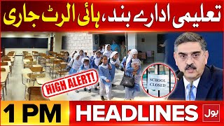 School Closure Update  BOL News Headlines At 1 PM  Big News For Students [upl. by Meehahs]