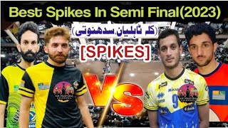 Ahsan Gora Asad Khosa amp Company VS Zayad Zadi Raja Mobeen amp Company In Semifinal2023 volleyball [upl. by Qiratla29]