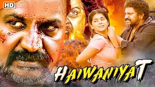 Haiwaniyat Hindi Dubbed Full Action Movie  Latest South Indian Hindi Dubbed Action Movie [upl. by Delcine629]