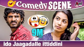 Ishtakamya  ido Jaagadalle ittiddini  Chikkanna  Kavya Shetty  Comedy scene [upl. by Marola12]