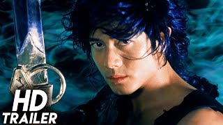 The Storm Riders 1998 ORIGINAL TRAILER HD 1080p [upl. by Gnanmos]