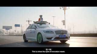 Baidus Apollo SelfDriving Fleet in Chinas quotAI Cityquot [upl. by Adalbert]