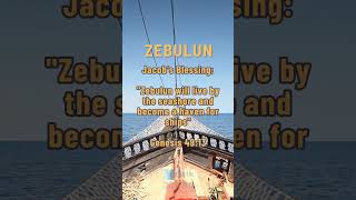 The Twelve Tribes of Israel  Zebulun [upl. by Norvell]