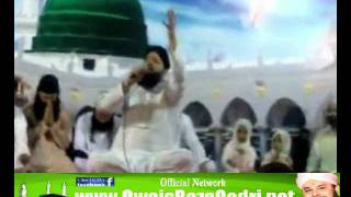 Manqabat e Guse e Azaam Imdad Kun Imdad Very Heart Tuching  Owais Raza Qadri [upl. by Romney]