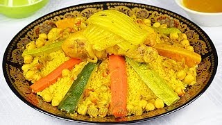 Couscous marocan cu pui  JamilaCuisine [upl. by Learrsi]