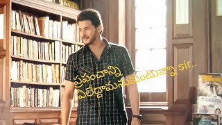 Maharshi Telugu Movie Best Dialogues Prince Mahesh BabuRao RameshviralTrending [upl. by Nosneb]