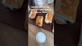 Recette de pain au chocolat facile [upl. by Atinuahs]