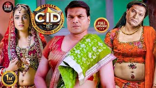 Officer Purvi की शादी रोकने आये Abhijeet और Daya लड़की बनकर  CID  TV Serial Latest Episode [upl. by Viv]