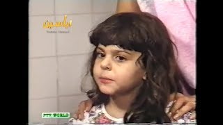 Haqeeqat PTV Horror Drama  Episode 13 ڈرامہ سیریل حقیقت [upl. by Sarazen54]