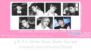 KARAOKETHAISUB GOT7  Gimme [upl. by Airlee]