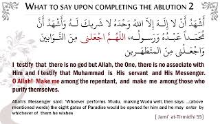 Dua After Wudu ablution 2 ᴴᴰ [upl. by Aiouqahs]