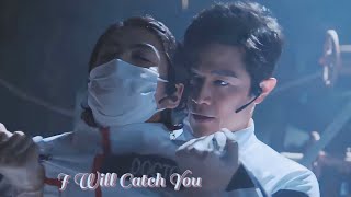 •I Will Catch You• ✗ Kaku Kento amp Suzuki Ryohei ✗ 13 [upl. by Kauppi372]