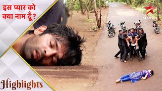 Iss Pyar Ko Kya Naam Doon  Arnav and Khushi in danger  Part 1 [upl. by Noseyt]