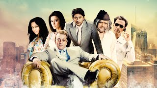 ज़बरदस्त अनदेखी थ्रिलर मिस्ट्री हिंदी फिल्म  Sanjay Dutt  Arshad Warsi Minissha Lamba  Full Movie [upl. by Anelleh231]