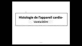 histologie de lappareil cardiovasculaire  partie 1 [upl. by Ettener]