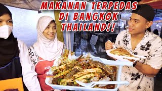 BORONG STREET FOOD HALAL BANGKOK THAILAND [upl. by Ayala]