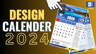 🔥 How to Design a Calendar in MS Word  Design Calendar 2024 [upl. by Hall]