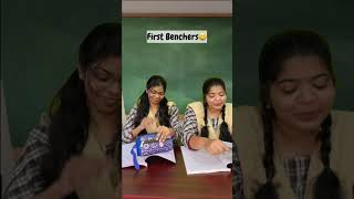 First Benchers😃Vs Last Benchers🤣Watch Till End🤪sharmilageorge shorts [upl. by Roselia]