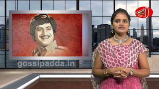 Seetha Ramanசீதா ராமன்  MonFri 730PM  14 Jan 24  Promo  Zee Tamil [upl. by Volding76]