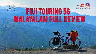 Fuji Touring 56 2018 Malayalam Full Review [upl. by Dhu]