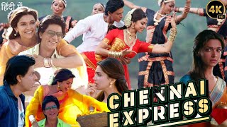 CHENNAI EXPRESS FULL MOVIE HINDI DUBBED  SHAHRUKH KHAN DEEPIKA PADUKONE  HD FACTS amp REVIEW [upl. by Vories]