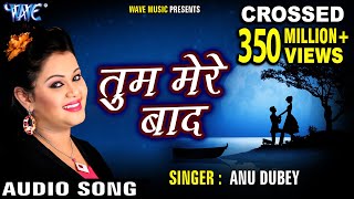 Tum Aapna Ranj O Gham Aapni Pareeshani Mujhe Sahir Ludhviani Dr Radhika Chopra mov YouTube [upl. by Meyeroff579]