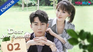 Dear Mr Recluse EP02  Romance Drama  Tang MinChen Jingke  YOUKU [upl. by Etnauq]