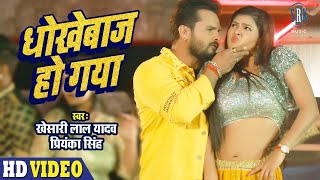 DJ SONG  Gor Kariya  गोर करिया  Pawan Singh  Monalisa  SARKAR RAJ  Bhojpuri Song 2020 DjRavi [upl. by Stroud]