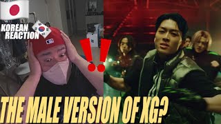 🇯🇵🇰🇷🔥Korean Hiphop Junkie react to ONE OR EIGHT  KAWASAKI Performance Video JPNENG SUB [upl. by Clementia]