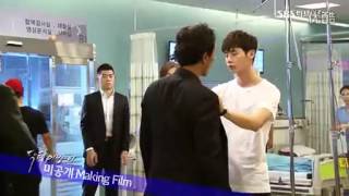 DrStranger Making Film [upl. by Primaveria355]