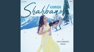 Shahbano  Kannada [upl. by Pontias]