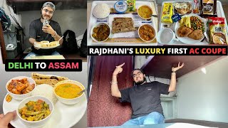 24 Hours in Dibrugarh Rajdhani First Class AC Coupe  Most Luxurious Journey [upl. by Roos967]