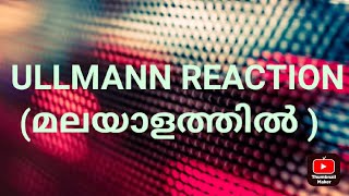 ULLMANN REACTIONBScMSc Chemistry kerala university [upl. by Llecram431]