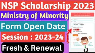 NSP Scholarship 202324 Form apply Date  🔥MOMA  NSP Scholarship 202324 Apply🥳  NSP New update🕺 [upl. by Ia204]