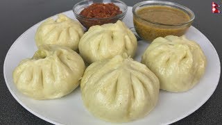 Thulo MOMO✅  ठुलो मोमो 🥟  BIG MOMO Recipe  Dumpling  Steamed MOMO  Nepali Recipe [upl. by Squires]