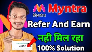 😍Myntra Refer And Earn Kaise KareHow To Refer and Earn Myntra App😍Myntra App Paise Kaise Kamaye [upl. by Aihcela]