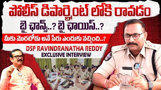 DSP Ravindranatha Reddy Exclusive Interview  Muralidhar  Inspirational Story  idreamlegal [upl. by Airdnahs]