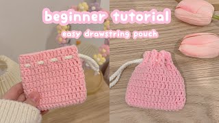 crochet drawstring pouch absolute beginner tutorial 🖇️ how to crochet a pouch  crochet for beginner [upl. by Marna]