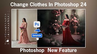 Photoshop Beta New FeatureReference Image 2024 [upl. by Sire]