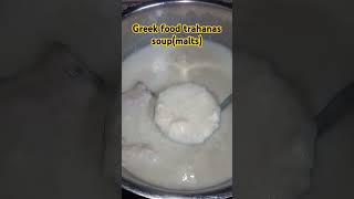 WINTER SOUP TRAHANAS GREEK FOOD [upl. by Hazen]